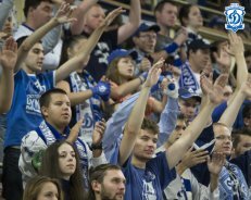 Трибуны в лицах: Динамо - ЦСКА