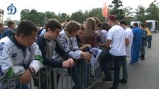 Первый динамовский квест