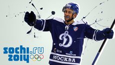 Доминик Граняк -Sochi2014
