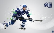 Сергей Соин