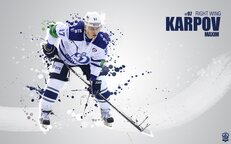 Максим Карпов